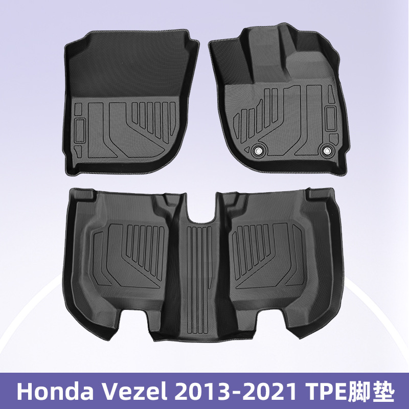 Aplicable a Honda Vezel2013 - 2021 timón derecho 3D todo el tiempo material TPE almohadilla de pie cojín del maletero