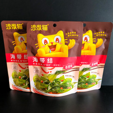 ɳ�l؈�����Y120g*1���������ζ�����z�_����ʳ���b��ʳС��ʳ
