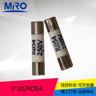 Household bath heater fuse RO54 size 5*20 5 PCs ceramic insurance 250V 1A 2A 16A