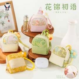 香包/香囊;布艺绣品;女士斜挎包