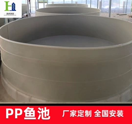 污水处理设备;废气处理设备;酸雾净化器