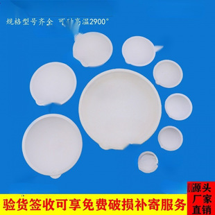 �۽���׽�������͸ߜ��ۻ��K���y�~��������۟���𹤾�ʯӢ��