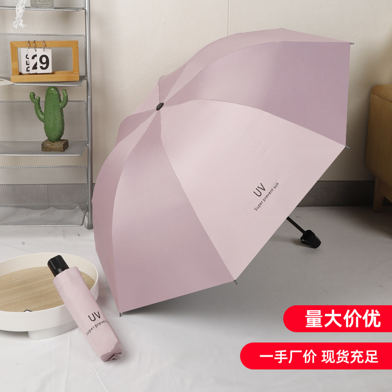 Umbrella UV manual, vinilo comercial, sol y lluvia, paraguas plegable de doble uso, paraguas publicitario de regalo universal, paraguas LOGO, venta al por mayor