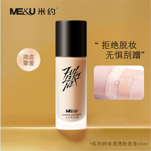 �׼s�����֊y��͸�۵�Һ��観֊y�в�Ó�y���ͼ���մ���ֱ���BB˪