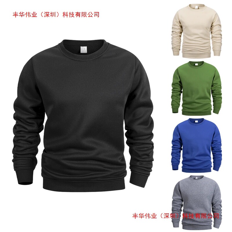 Men's Crew Neck Sweatshirt Solid Color Sweatshirt Spring Outdoor Casual Daily Long-Sleeved Pullover Sweatshirt for Men Men's Crew Neck Sweatshirt Solid Color Sweatshirt Spring Outdoor Casual Daily Long-Sleeved Pullover Sweatshirt for Men