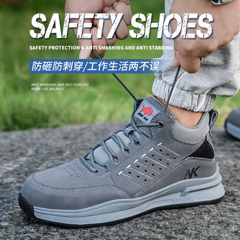 Giày bảo hộ lao động nam cổ thấp chống va đập, chống đâm thủng, chống trơn trượt — Kaki; 36, Kaki; 37, Kaki; 38, Kaki; 39