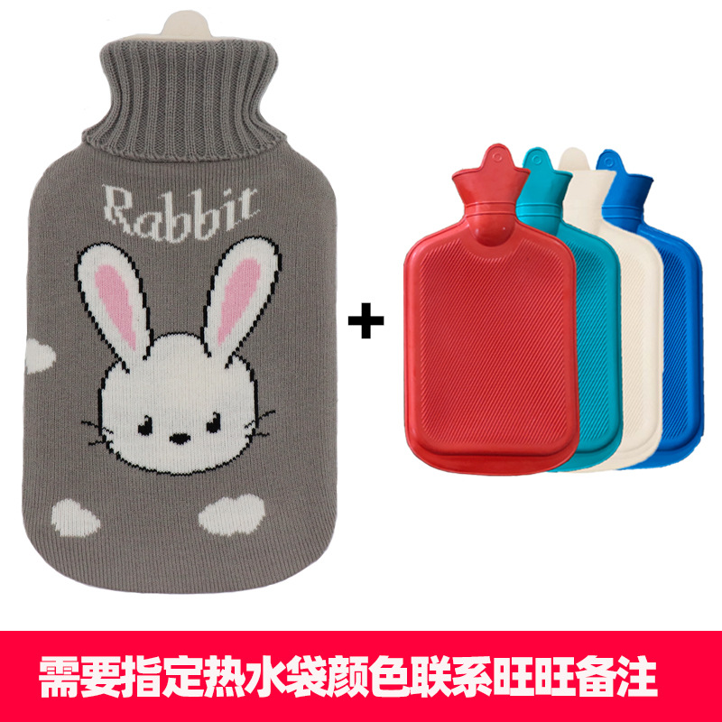 일반 고무 중간 회색 바닥 사랑 토끼 세트