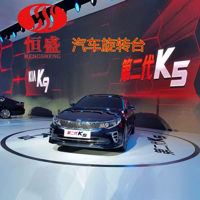 Car rotating disc exhibition hall rotating display table auto show photography rotating round table U-turn turntable home exhibition turntable