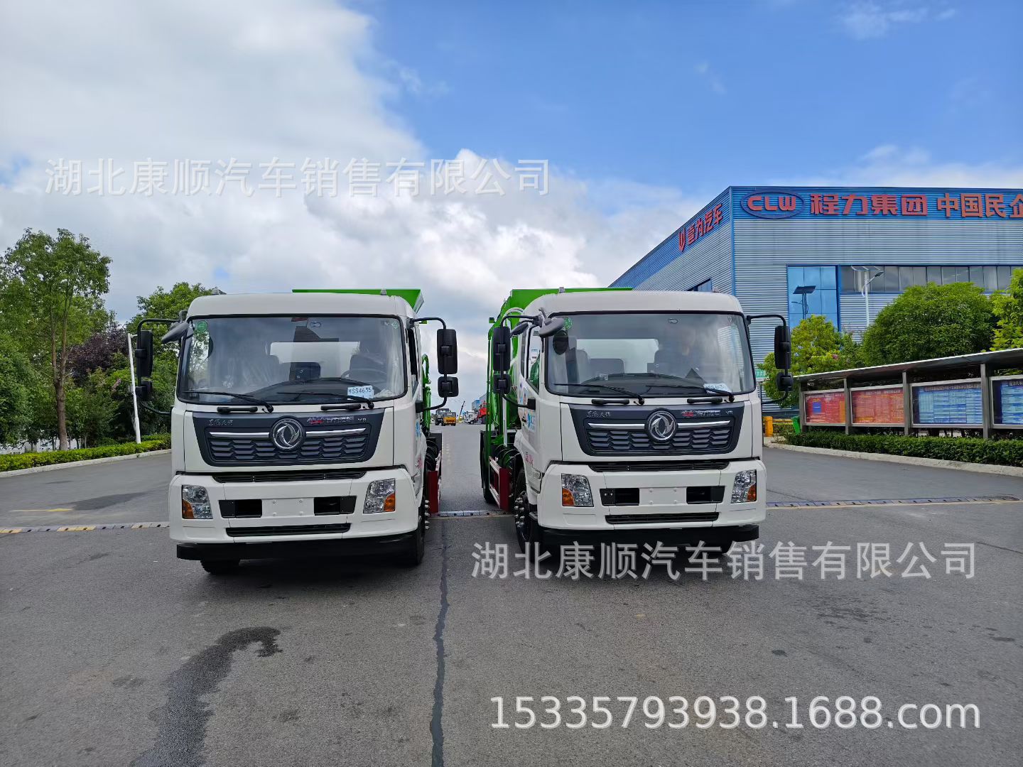 18-ton all-electric food waste collection truck, used for transporting food waste and sludge, and for urban sludge transportation