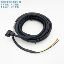 日本原装机器人线缆三菱750W功率J3.J4刹车线MR-BKS1CBL10M-A1-H