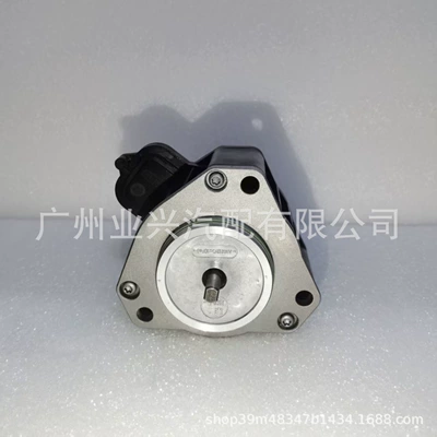 Case Motor – Transfer case