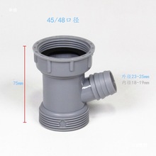 ��ˮ��ͨ45\48�ݼy�����ͨ�N��ˮ�۷�����ˮ����ˮܛ������¿�