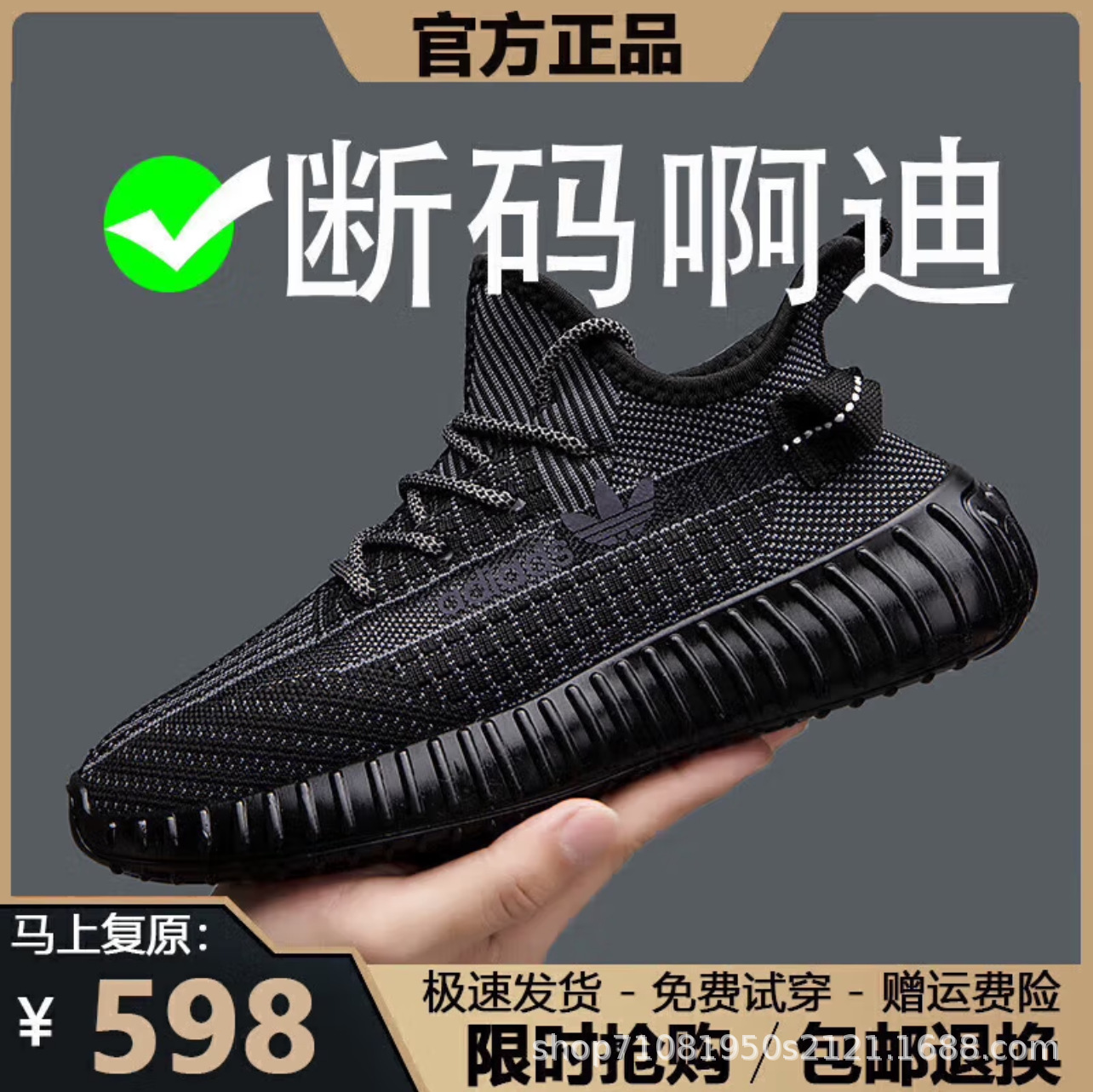 블랙 그레이