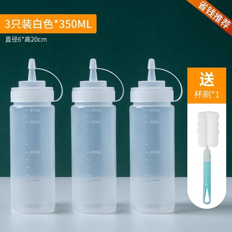 塑料食品级商用挤压瓶醋果酱番茄沙拉酱油瓶调料瓶厨房油壶|undefined