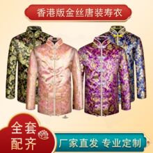 �۰�𾀽�z���b������Ůȹ��ȫ�׽��������Ʒ������7���׉۷�