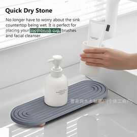 北欧简约硅藻泥漱口杯托盘石材吸水水槽垫木头支角