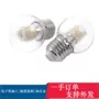 合作手工电子提供散件