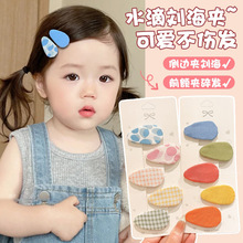 �n���黨��ˇˮ���Ό���bb�A�����l�ɐ���l�A߅�A��ͯ�l�������A