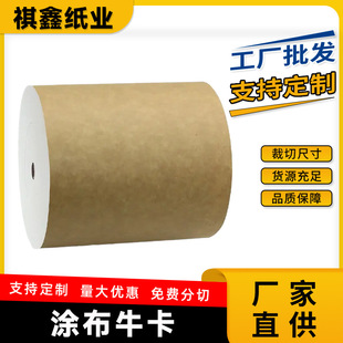 �T��ţ����0.15mm������̲��ك�ʳƷ�м������b�ÉT��ţ����