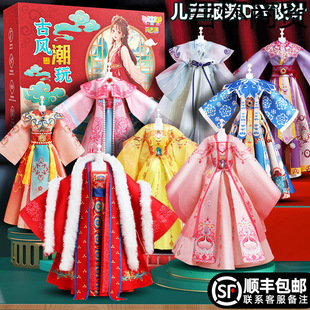 Ů�����շ��b�OӋdiy�h����ͯ���L5-12�qŮͯ�ֹ����ʮ10�q