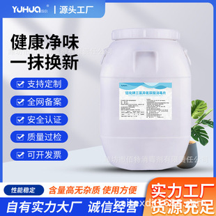 Ӿ������Ƭ25kg 50kg����Ƭ�������Ƭ2�� 200�����Ȯ�����������