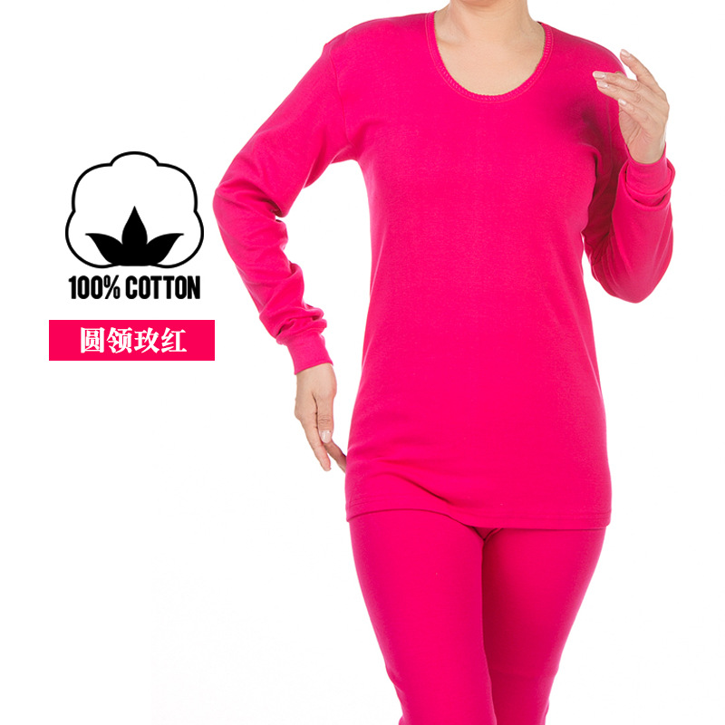 로즈 레드(라운드 넥) 여성 모델