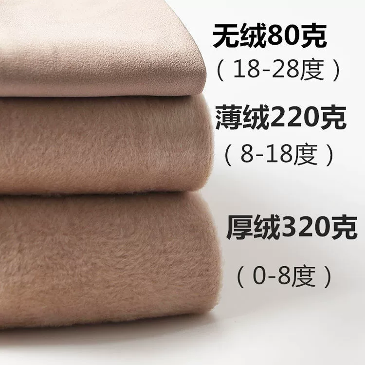 9-point fake transparent leggings pantyhose stewardess gray seamless fleece bare legs transparent pants artifact women