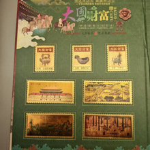 2026�¿���ؔ���𲭃Խ��]�� ��������ֱ������Ʒ���N���h�YƷ