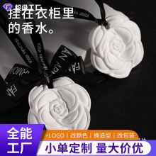 ܇�dʯ����޹Ƭ܇������Ƭ����܇�ȵ���ճ־�����߼��Ʒ���