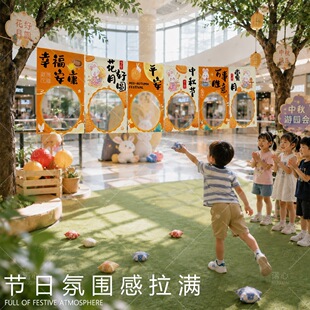 ���﹝���c����Α���ߒ첼�Շ����������׃��@Ͷ���㱳�����b�