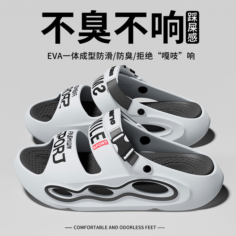 그레이 [동일 브랜드 핫 세일]