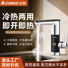 ־��늟�ˮ���^�����ٟ������ð�ȫ���P��ԁ�ˮ��ˮ���N�l����