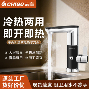 ־��늟�ˮ���^�����ٟ������ð�ȫ���P��ԁ�ˮ��ˮ���N�l����