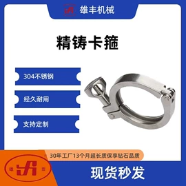 食品杀菌设备;发酵提取设备;休闲食品加工