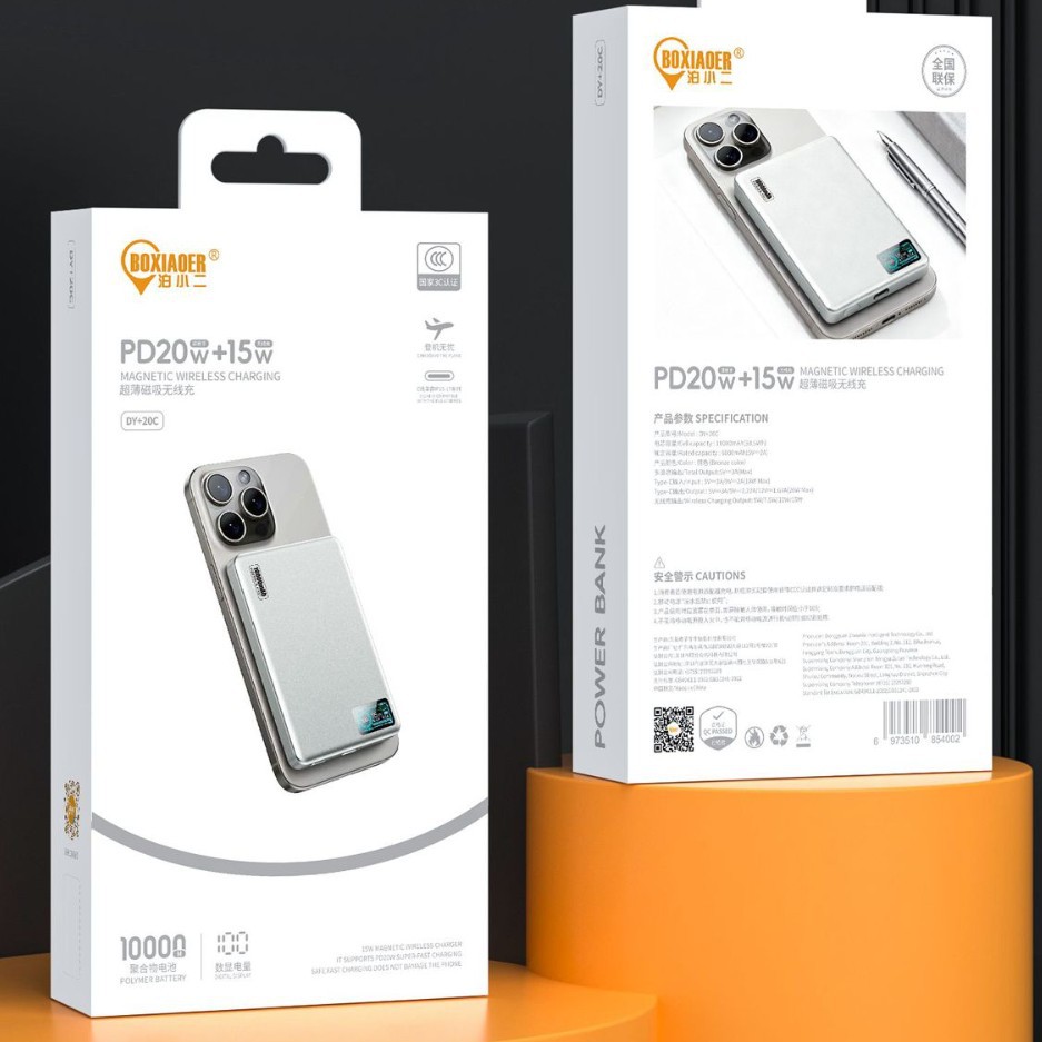 10000Mah Ultra-Thin Color Screen Magnetic 15W 3C Certified Power Bank Mobile Power Supply 20W Pd Output and Input