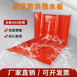 防撞设施;其他交通安全;防护栏