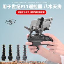 BRDRC�m������F11S��ľ�쾀������2/MINI/���b������̖���������