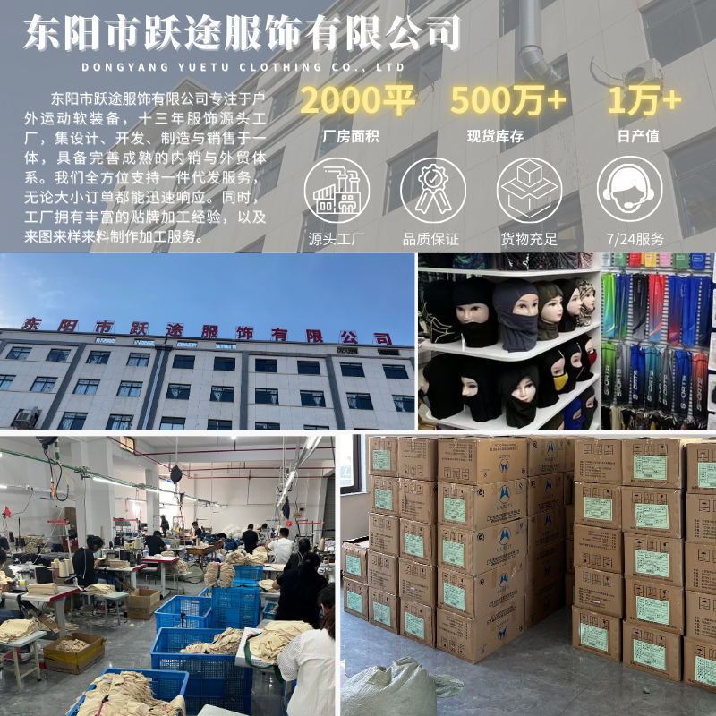 Personalizada invierno esquí cara caliente cubierta de cabeza casco masculino revestimiento de vello máscara de bicicleta al aire libre a prueba de viento frío