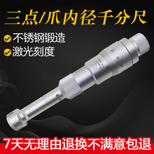 �������c�ȏ�ǧ�ֳ���צ�ȿלy���Ȝy10-12-16-20-30-40-50mm��Ȫ