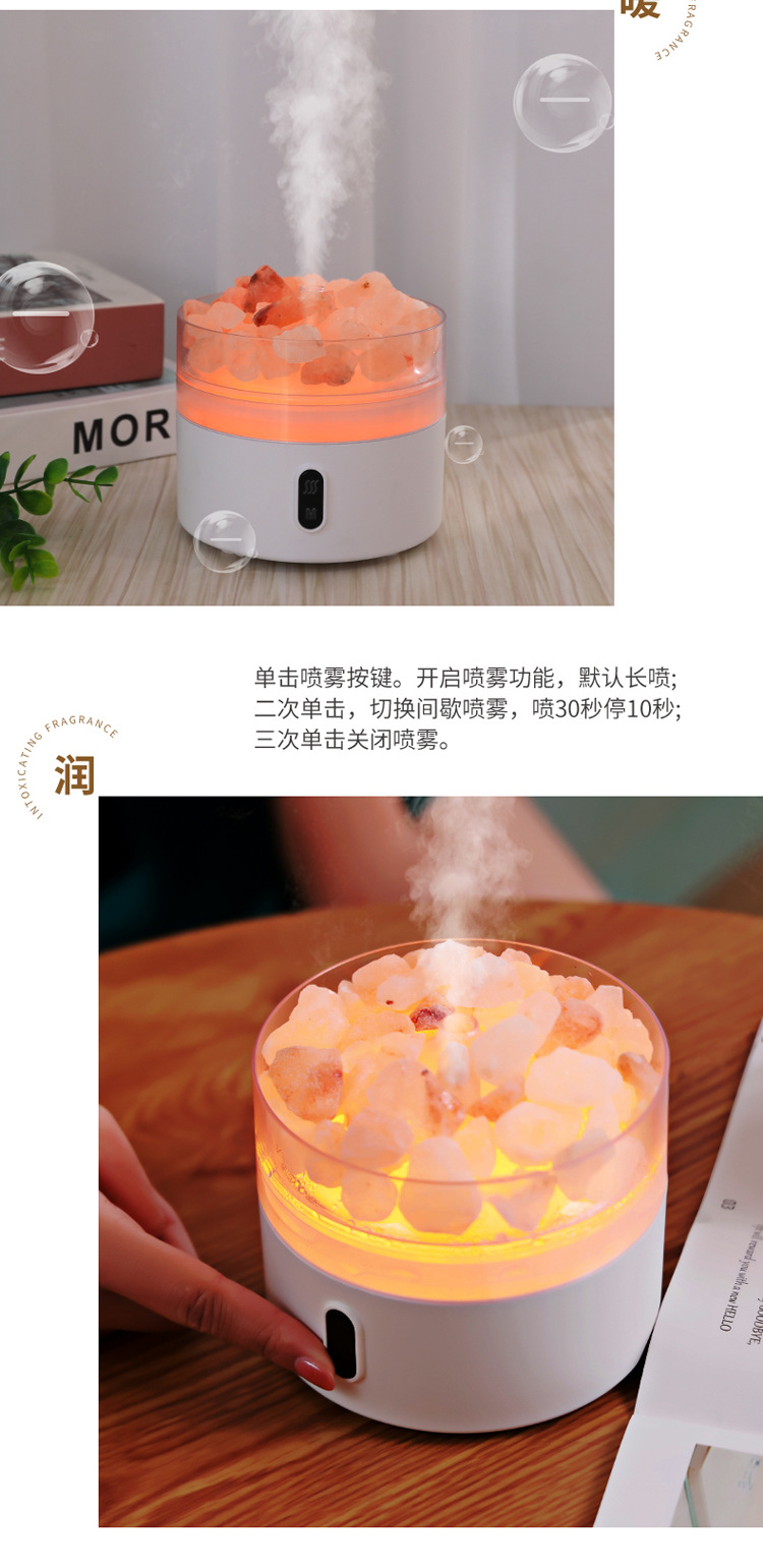 香熏机---时上品改2_08