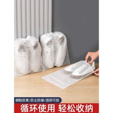 鞋子收纳袋无纺布鞋袋罩防黄小白鞋防晒透气新款防尘防霉鞋套晒鞋