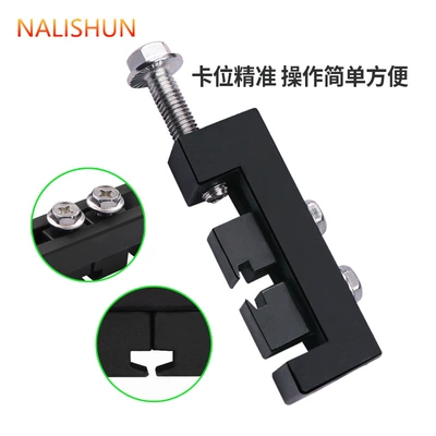 Repair kit tool dust cover direction machine
