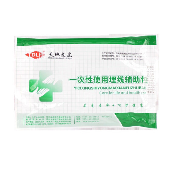 Tiandi Longhu Disposable Catgut Embedding Bag Sterility Bag Nursing Bag Catgut Embedding Auxiliary Bag Acupoint Latex Gloves