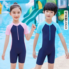 Children's Youth Swimsuits for Boys and Girls, Unisex One-Piece Professional Training Swimsuits, Large Girls' Swimsuit Sets for Wholesale
