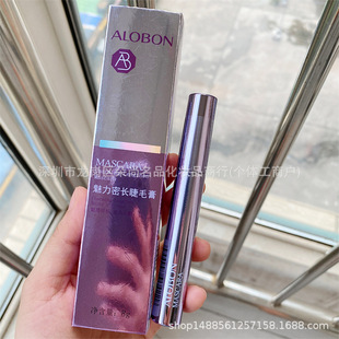 �Ű��������L��ë���ˮ����Ⱦ����Ó�y��׶��͝����w�L���NAM80