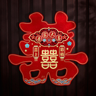 �����¿�ϲ�ֽY����Ʒ���l�鷿�b��T���TӲ�����[���wϲ��һ��