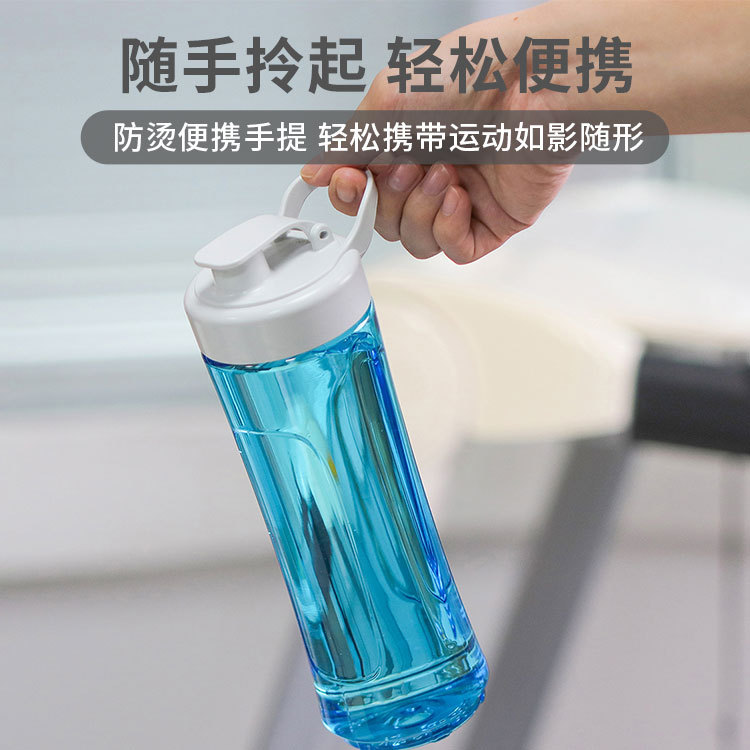 ˮ���� ���ļ��˶�ˮ��tritan���ϴ��̫�ձ����ܳ���ˮ��������