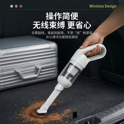 and Suction All-In-One Car-Mounted Large Suction | Tozsoranlar