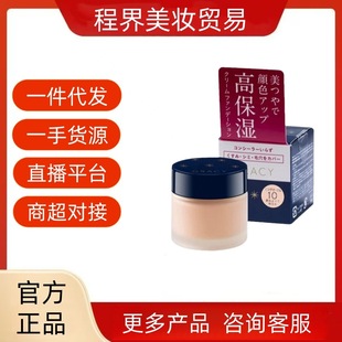 �ձ������⾳�۵�˪���ͼ��ɻ���Ƥ�H����˪��覱���۵�Һ