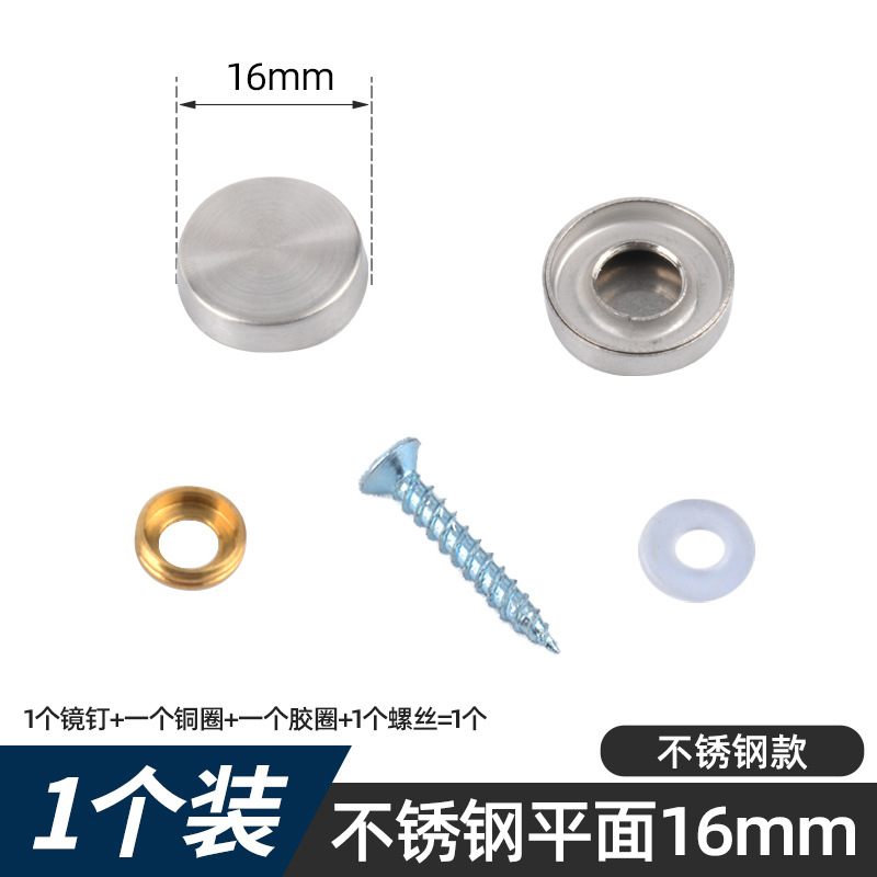 Espejo de cobre puro clavo publicidad clavo dorado espejo decorativo tornillo de clavo baño vidrio plano feo tapa multi-especificación espejo clavo